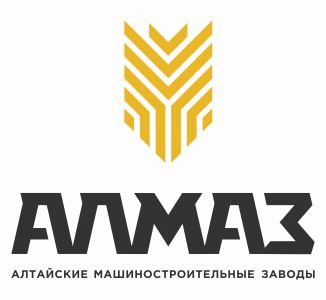 Запасные части производства Алмаз в Казахстане